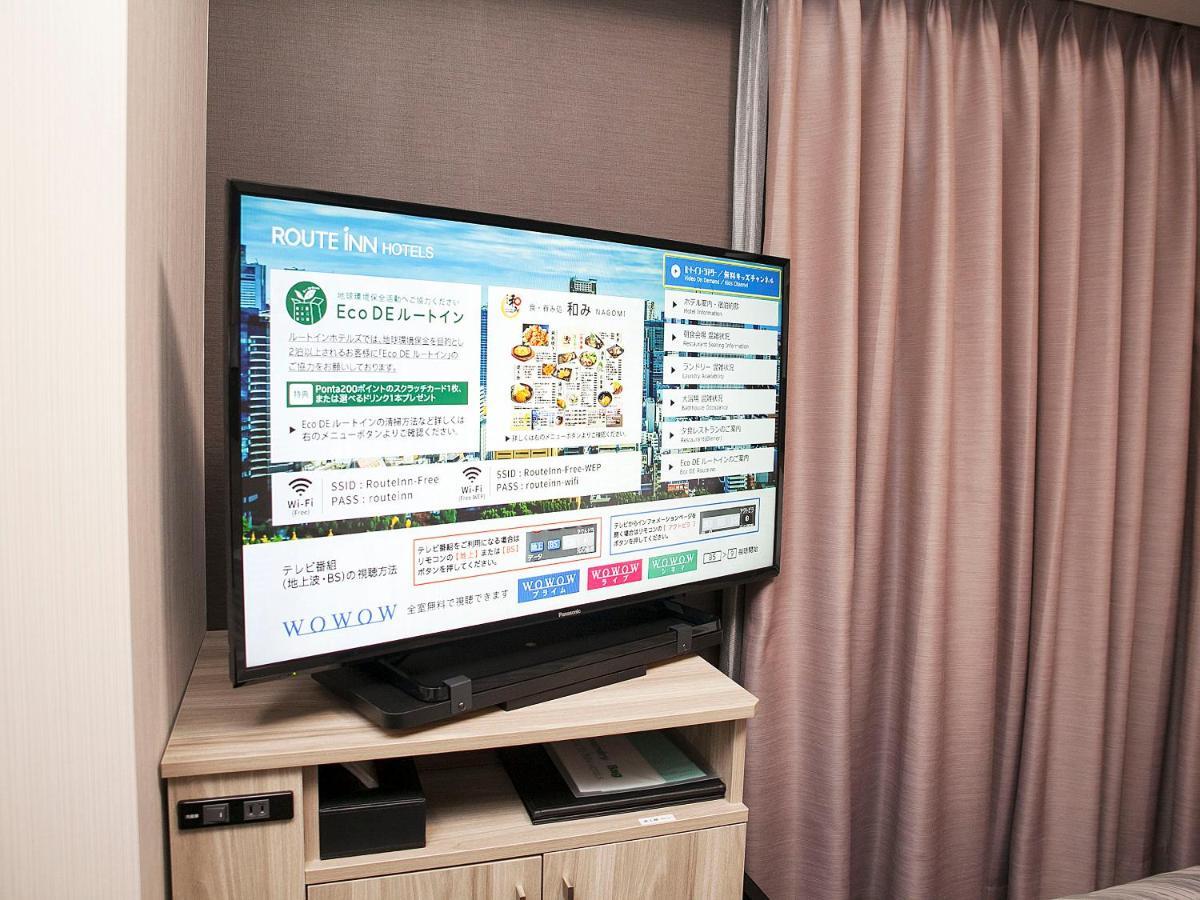 Hotel Route-Inn Saku Minami Inter Dış mekan fotoğraf